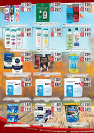 Catalog CBA Pagină 6