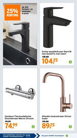 GAMMA folder Pagina 51