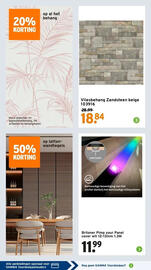 GAMMA folder Pagina 7