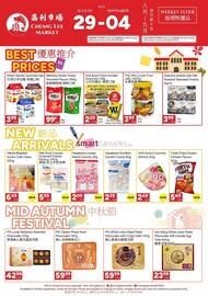 Chong Lee Market flyer week 35 Page 1