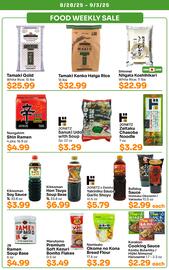Tokyo Central Specialty Market Weekly Ad week 35 Page 2