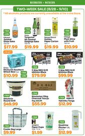 Tokyo Central Specialty Market Weekly Ad week 35 Page 6