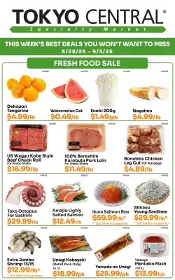 Tokyo Central Specialty Market Weekly Ad (valid until 3-09)