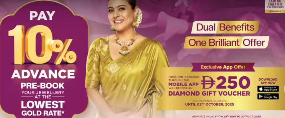 Joyalukkas catalogue (valid until 20-10)