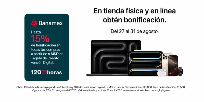 Catálogo MacStore (válido hasta 31-08)