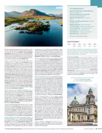 Catalogue National Tours page 147