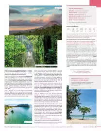 Catalogue National Tours page 341