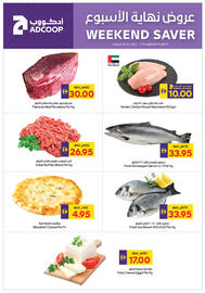 Abu Dhabi Coop catalogue Page 2