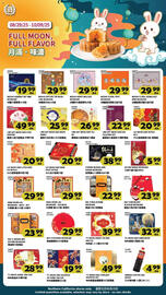 99 Ranch Weekly Ad Page 1