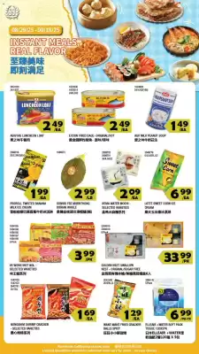 99 Ranch Weekly Ad (valid until 18-09)