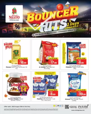 Nesto catalogue