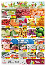 Al Madina Hypermarket catalogue Page 12