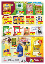 Al Madina Hypermarket catalogue Page 3