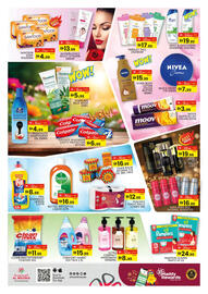 Al Madina Hypermarket catalogue Page 6