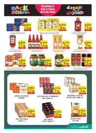 Safeer Market catalogue week 35 Page 11