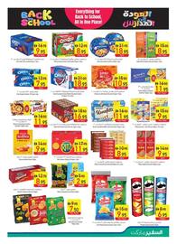Safeer Market catalogue week 35 Page 15