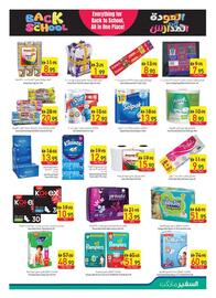 Safeer Market catalogue week 35 Page 17
