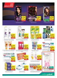 Safeer Market catalogue week 35 Page 19