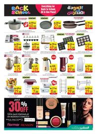 Safeer Market catalogue week 35 Page 23