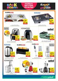 Safeer Market catalogue week 35 Page 25
