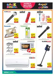 Safeer Market catalogue week 35 Page 26