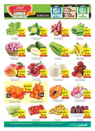 Safeer Market catalogue week 35 Page 3