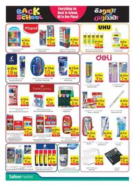 Safeer Market catalogue week 35 Page 32