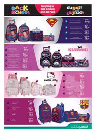 Safeer Market catalogue week 35 Page 35