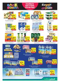Safeer Market catalogue week 35 Page 7