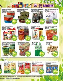 Food Depot Supermarket flyer week 35 Page 3