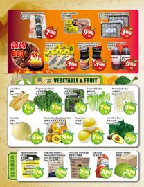 Food Depot Supermarket flyer week 35 Page 4