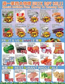 Ranch Fresh Supermarket flyer week 35 Page 4