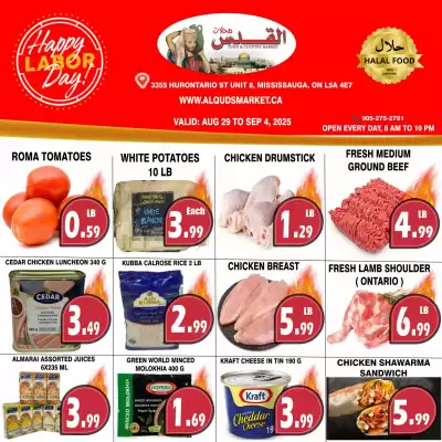 Al-Quds Supermarket flyer (valid until 4-09)