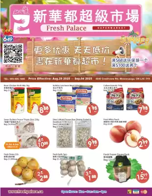 Fresh Palace Supermarket flyer (valid until 4-09)