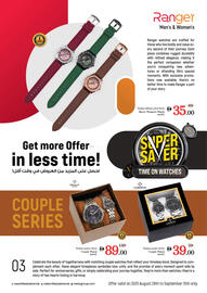 Nesto catalogue Page 3