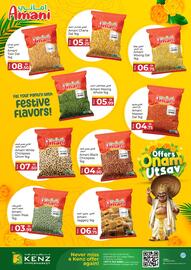 Kenz Hypermarket catalogue Page 5
