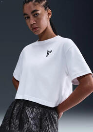 Nike akciós újság Oldal 13