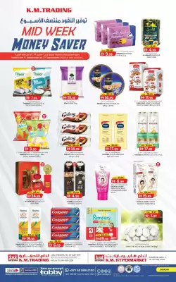 KM Trading catalogue (valid until 2-09)