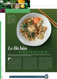 Catalogue METRO page 26