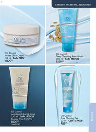 Justine catalogue Page 26