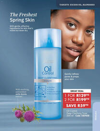 Justine catalogue Page 27