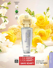 Justine catalogue Page 33