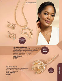 Justine catalogue Page 73