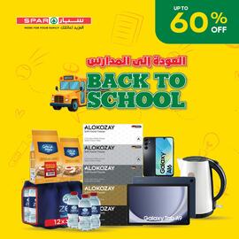 Spar catalogue week 36 Page 1