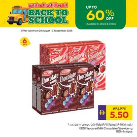 Spar catalogue week 36 Page 4