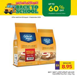 Spar catalogue week 36 Page 5