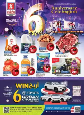 Safari Hypermarket catalogue (valid until 4-09)