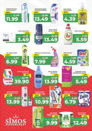 Catalog Simos Pagină 4