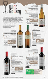 Catalog Mega Image Pagină 30