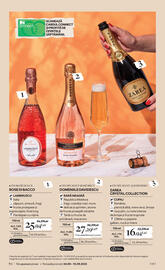 Catalog Mega Image Pagină 7
